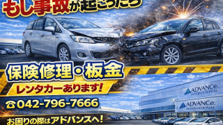 Thumbnail of post image 051