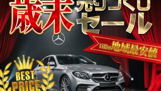 Thumbnail of post image 119