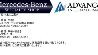 Thumbnail of post image 168