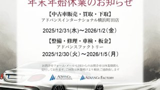 Thumbnail of post image 165