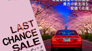 Thumbnail of post image 053