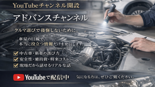 Thumbnail of post image 104